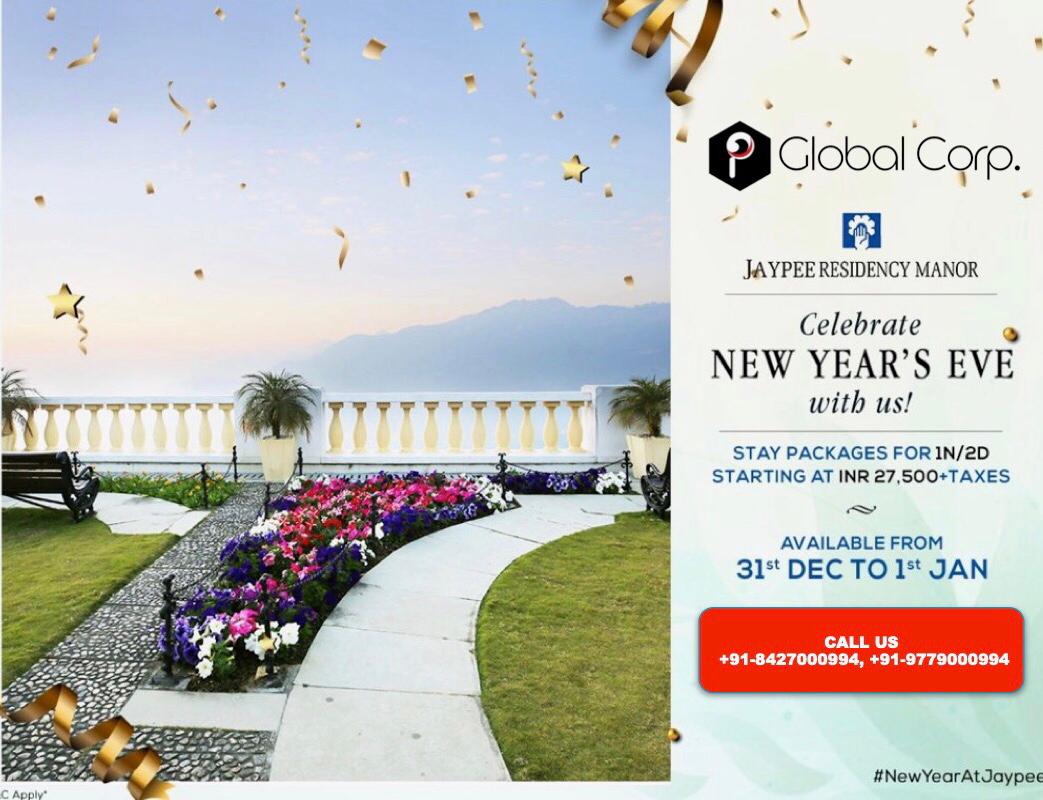 P Global Corp.